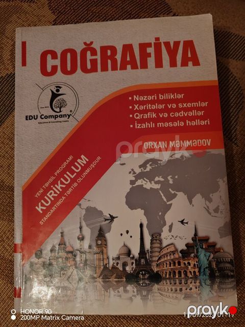 Coğrafiya kitabı — Bakı
