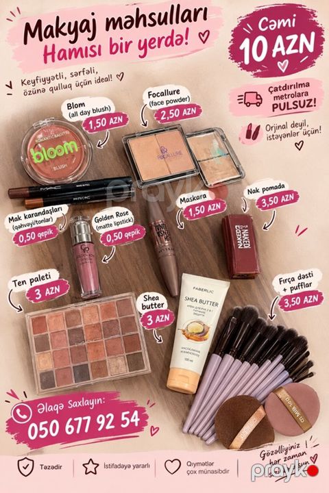 Makyaj məhsulları – hamısı bir yerdə - Blom all day blush – 1,50 AZN — Bakı
