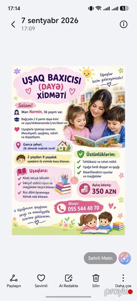 Uşaq baxıcısı (dayə) xidməti - Yer: Gəncə şəhəri, 26 nömrəli məktəb — Gəncə