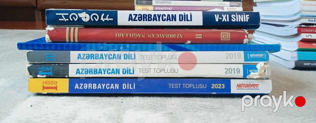 Dərsliklər — Məktəb və təhsil malları, Gəncə (4)