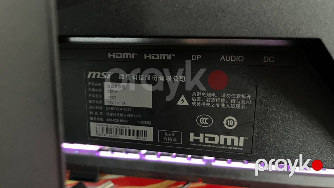 PC Gigabyte G27F, Logitech G203 Lıghtsync, HyperX Cloud II+Razer Ornata V3 X — Masaüstü kompüterlər, Bakı (5)