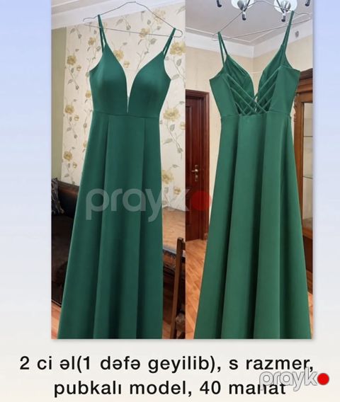Uzun libas satılır — Bakı