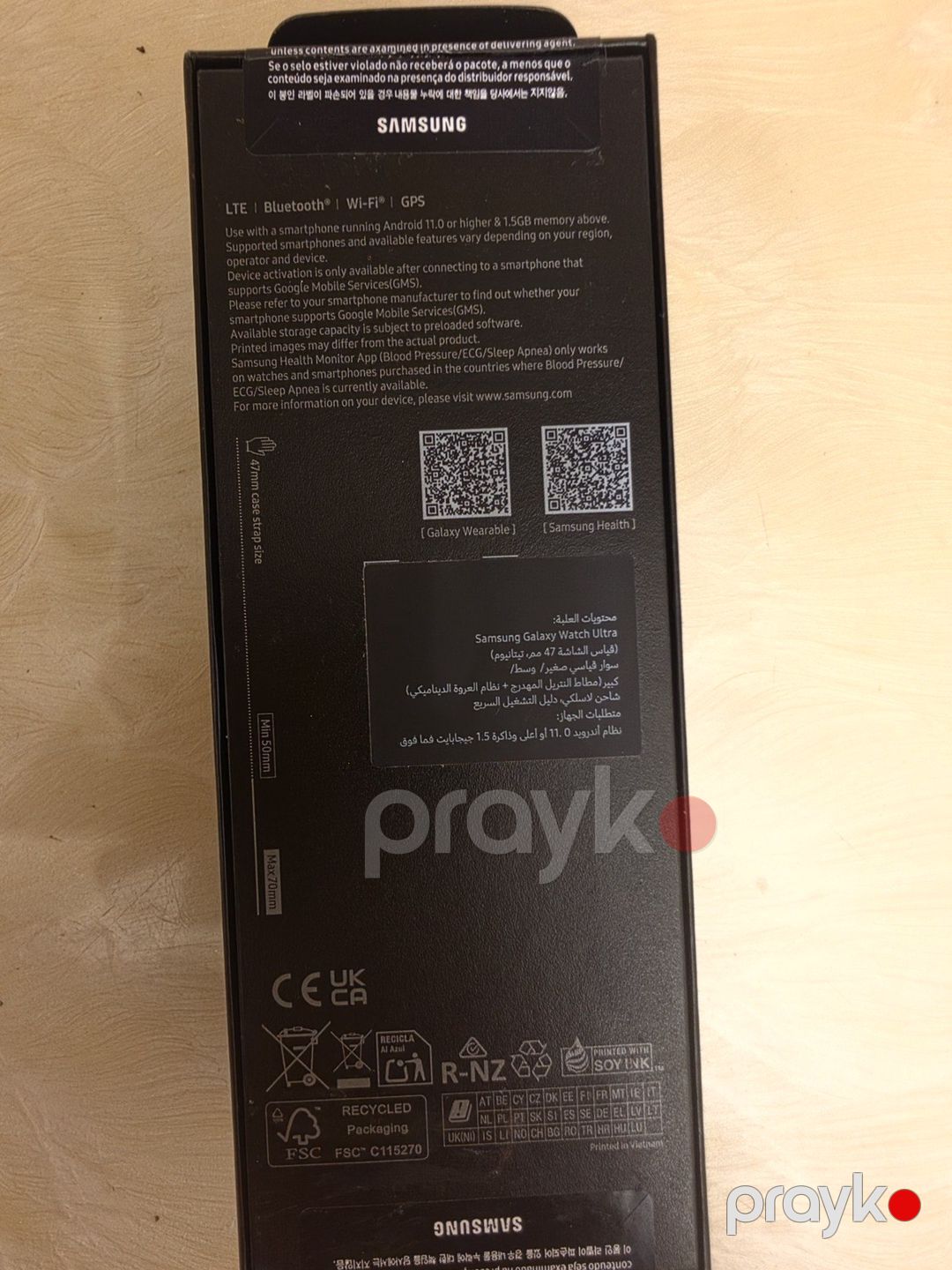 Samsung Galaxy Watch Ultra 2 Titanium Gray — Ağıllı saatlar və biləkliklər, Bakı (4)