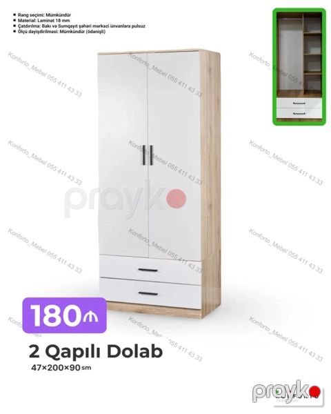 İki qapılı geyim dolabı – 47×200×90 sm - Material: 18 mm laminat — Bakı