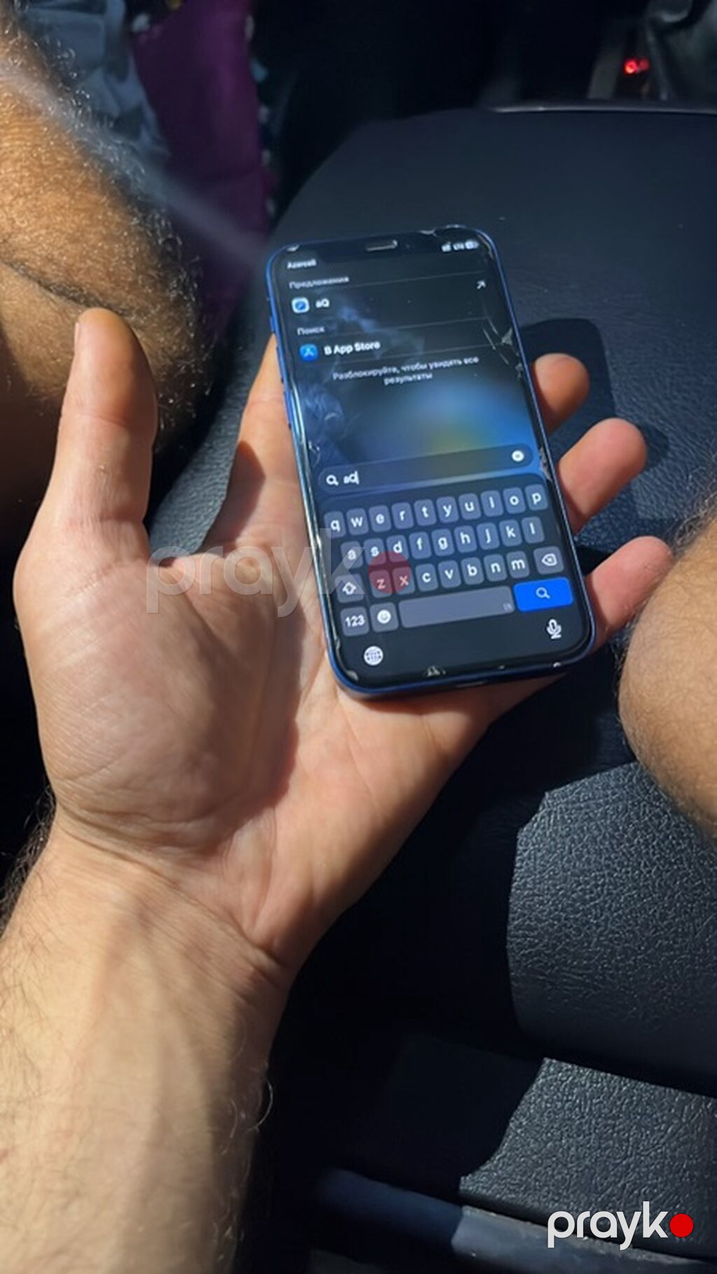 IPhone 12, 128 GB, Mavi, Face ID — Apple iPhone, Göyçay (4)