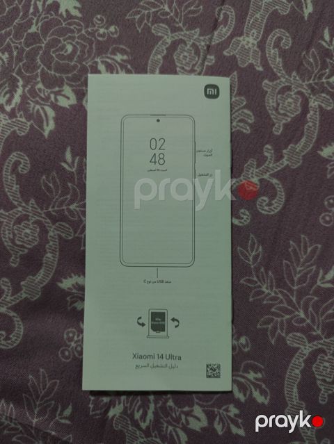 Smartfon – oyun üçün optimallaşdırılmış ekran və idarəetmə - Böyük — Bakı