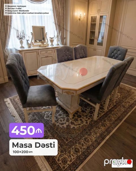 Masa Dəsti – 100×200 sm - Klassik dizaynlı, oyma və qızılı naxış — Bakı