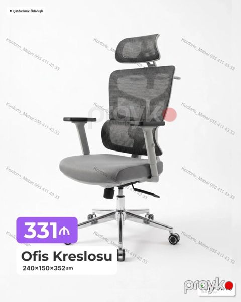 Ofis kreslosu – komfort və dəstək üçün ideal seçim. - Tənzimlənən — Bakı