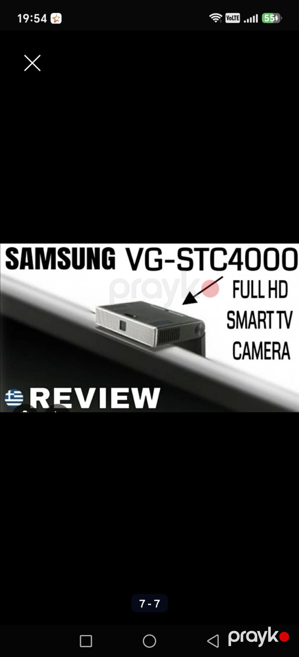 Samsung TV Camera VG-STC4000 Smart TV üçün USB veb‑kamera Model — Veb kameralar, Masazır (7)