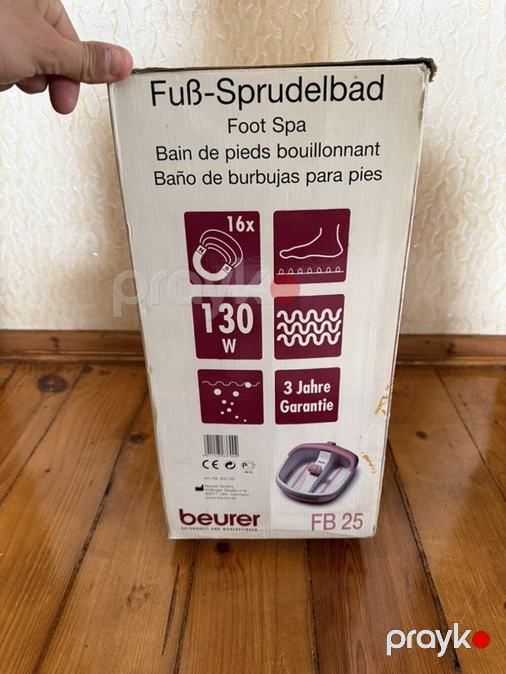 Masajor, Vibro masajor, Bədən üçün, Yeni, Ünvandan götürmə, Pulsuz çatdırılma, Ödənişli çatdırılma — Masaj aparatları, Bakı (3)