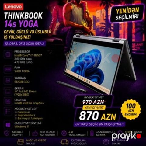Lenovo ThinkBook 14s Yoga — Bakı