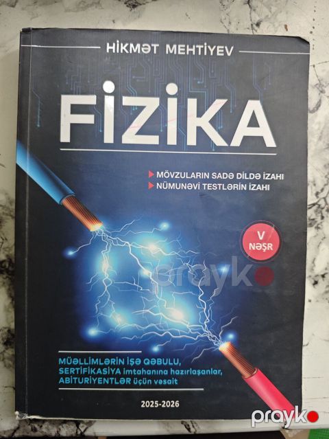 Məhsul: “Fizika” – Hikmət Mehtiyev (V nəşr, 2025–2026) Xüsusiyyətlər — Bakı