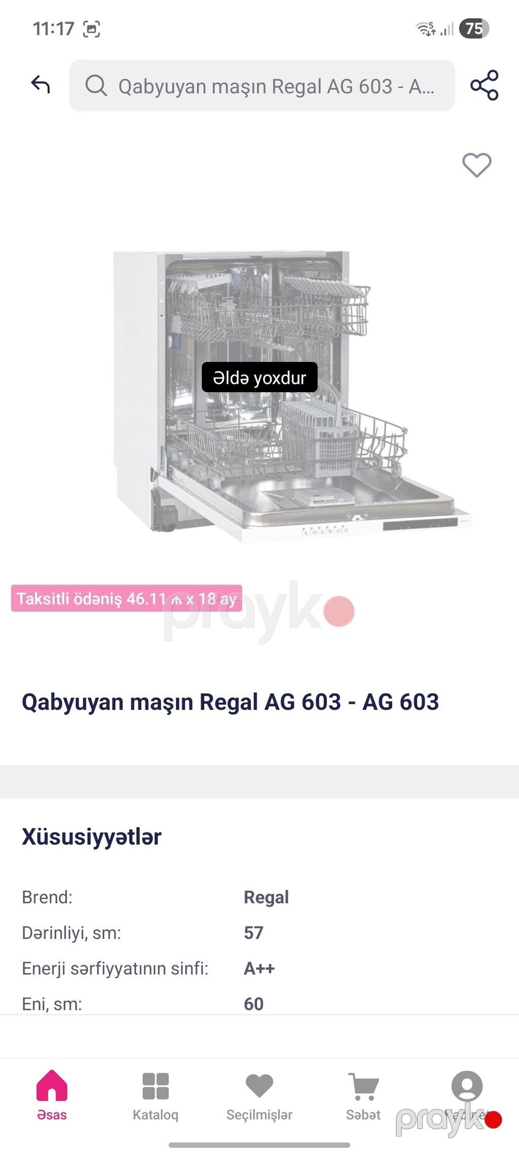 Regal AG603 tam ölçülü qabyuyan maşın - Maksimal tutum: 13 dəst — Qab yuyucu maşınlar, Sumqayıt (5)