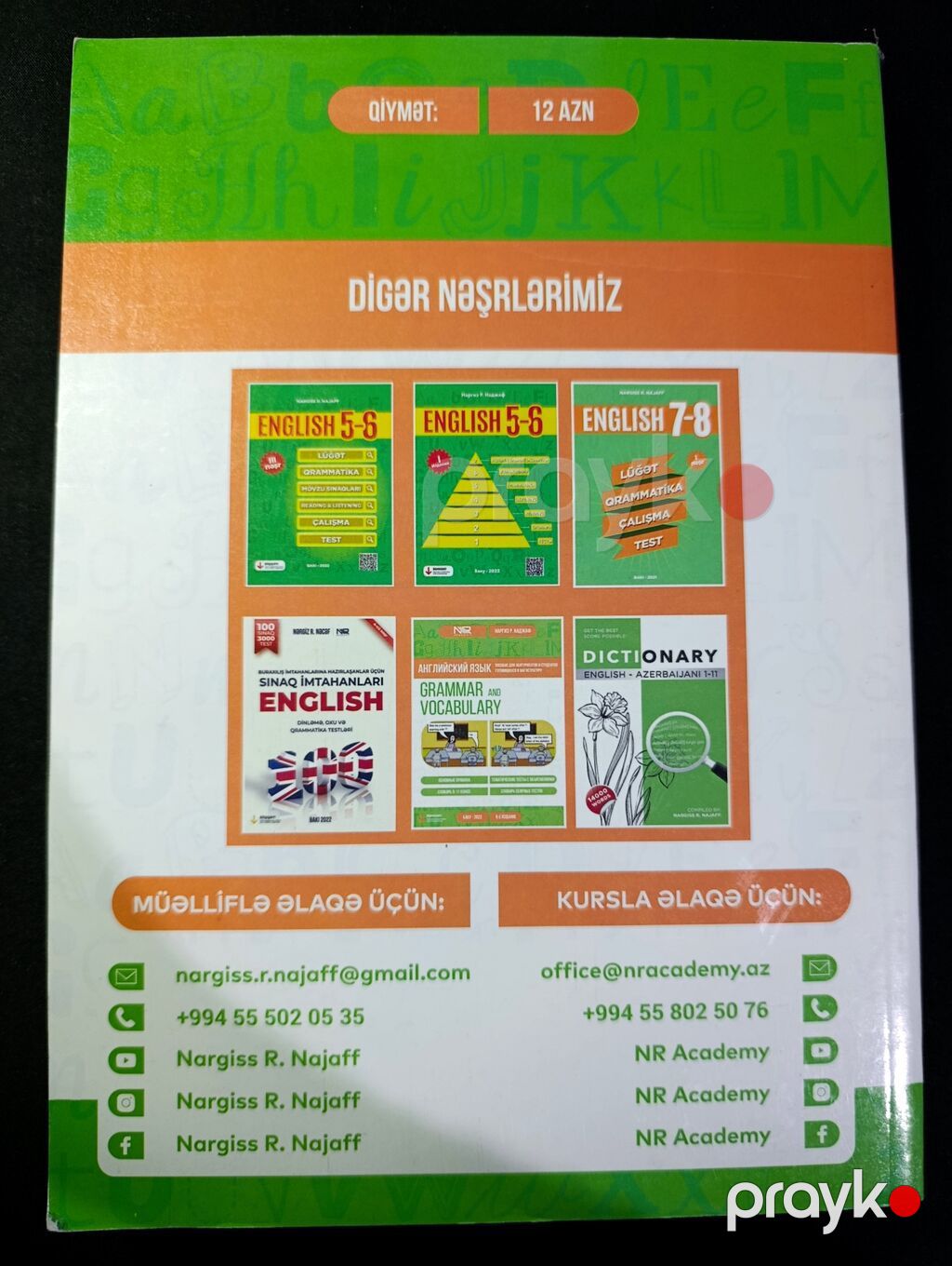 “İngilis Dili – Grammar and Vocabulary” (Nərgiz R. Nəcəf, NR Academy) — Kitablar, Xırdalan (2)
