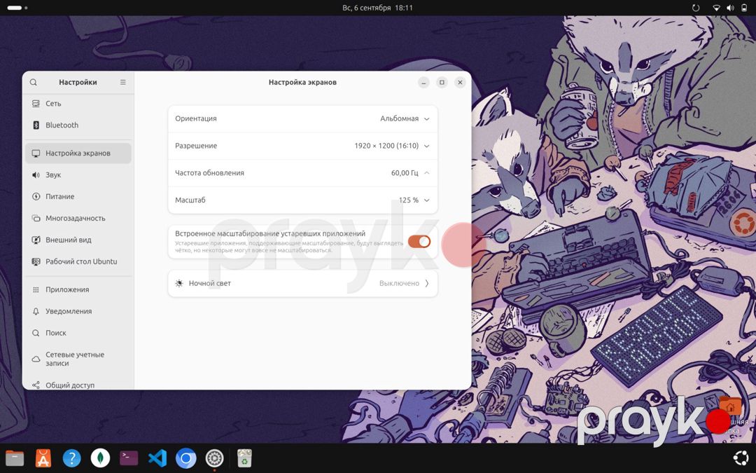 Lenovo ThinkPad E14 Gen 6 Core Ultra 5 125U 16GB 512GB SSD — Noutbuklar, Qusar (6)