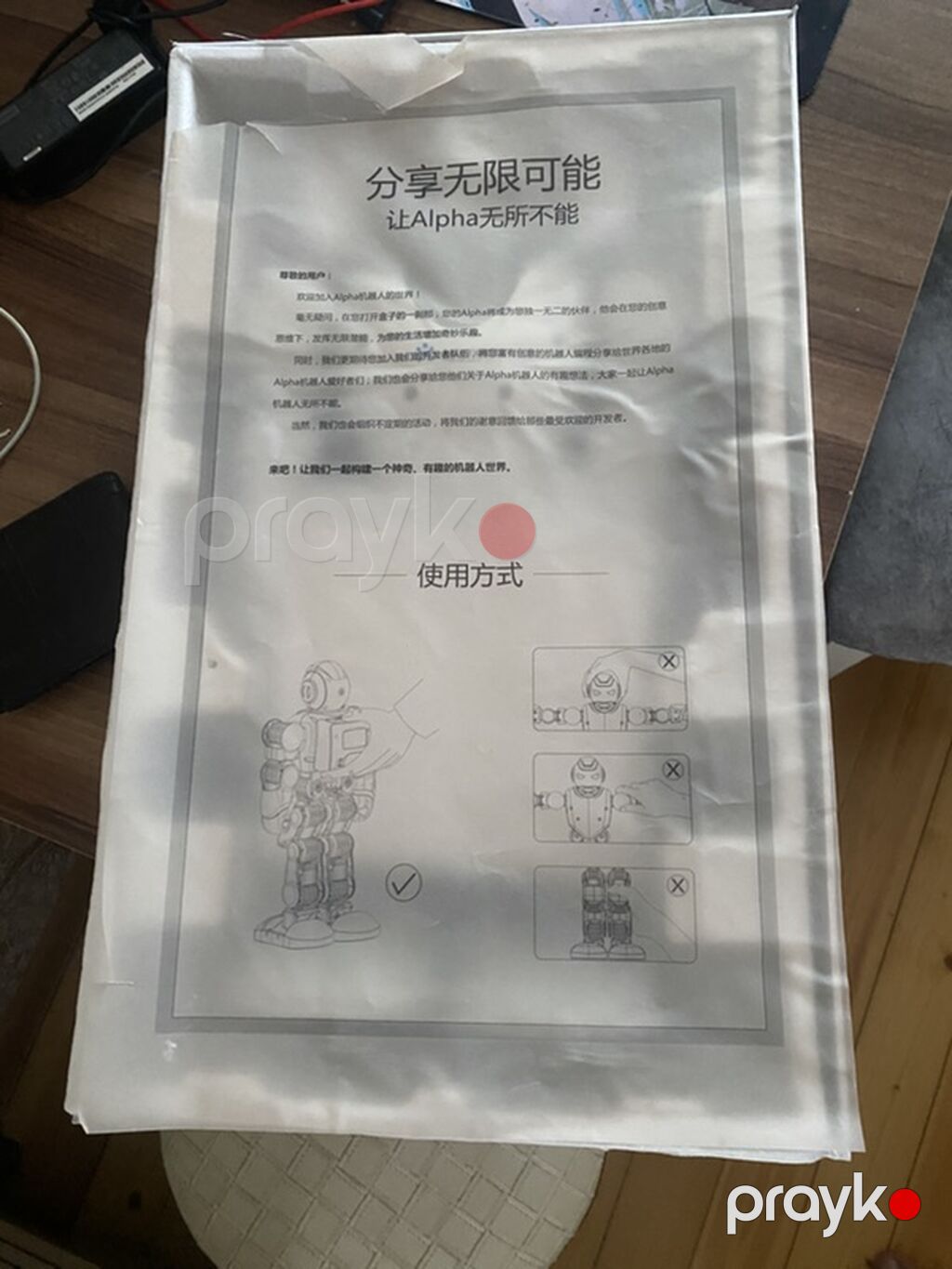 Barter ps4,Meta quest 2. Ətraflı məlumat üçün nömrəylə əlaqə saxlayın — Oyuncaq figuraları, Xırdalan (4)