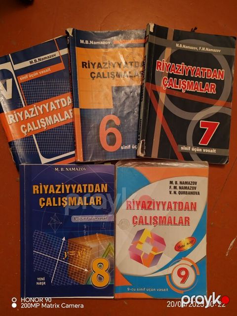 Dərsliklər "Riyaziyyat" — Bakı