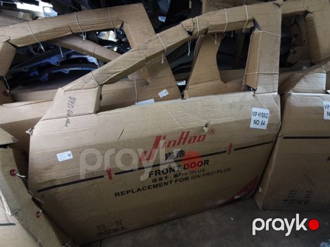 Byd Qin Plus 2024 qapısı — Bakı