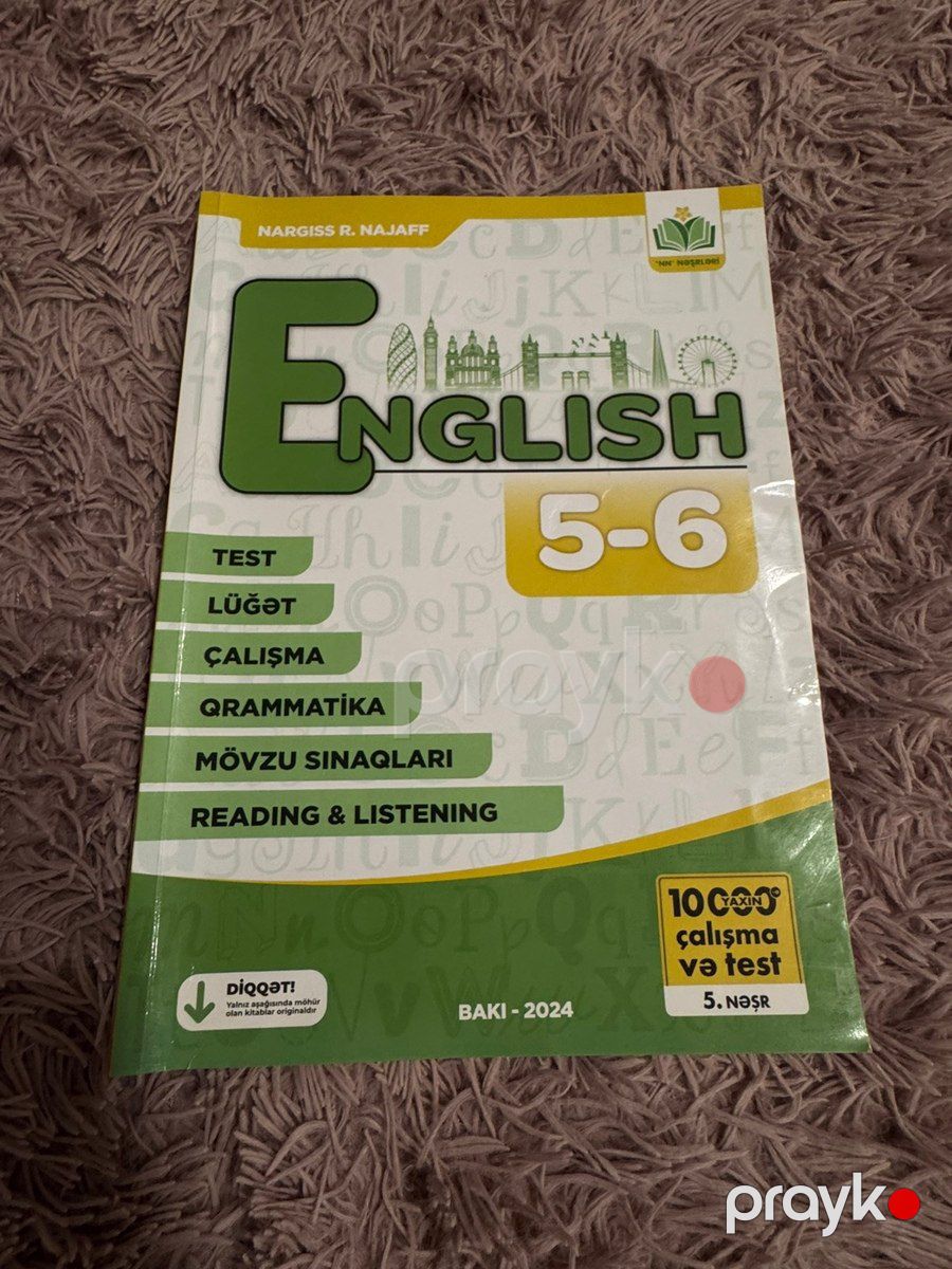 Test topluları — Məktəb və təhsil malları, Bakı (8)