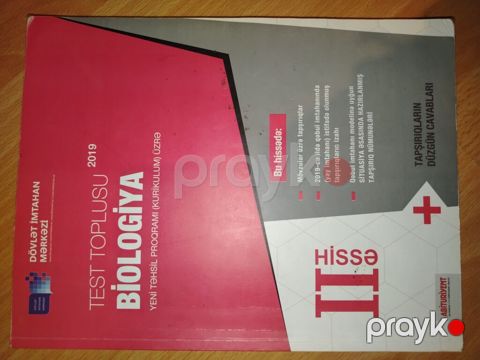 DİM “Test Toplusu – Biologiya” (Yeni təhsil proqramı – kurikulum — Bakı