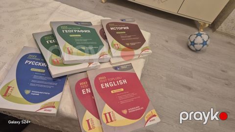 Məhsul: Abituriyentlər üçün test topluları və hazırlıq vəsaitləri — Bakı