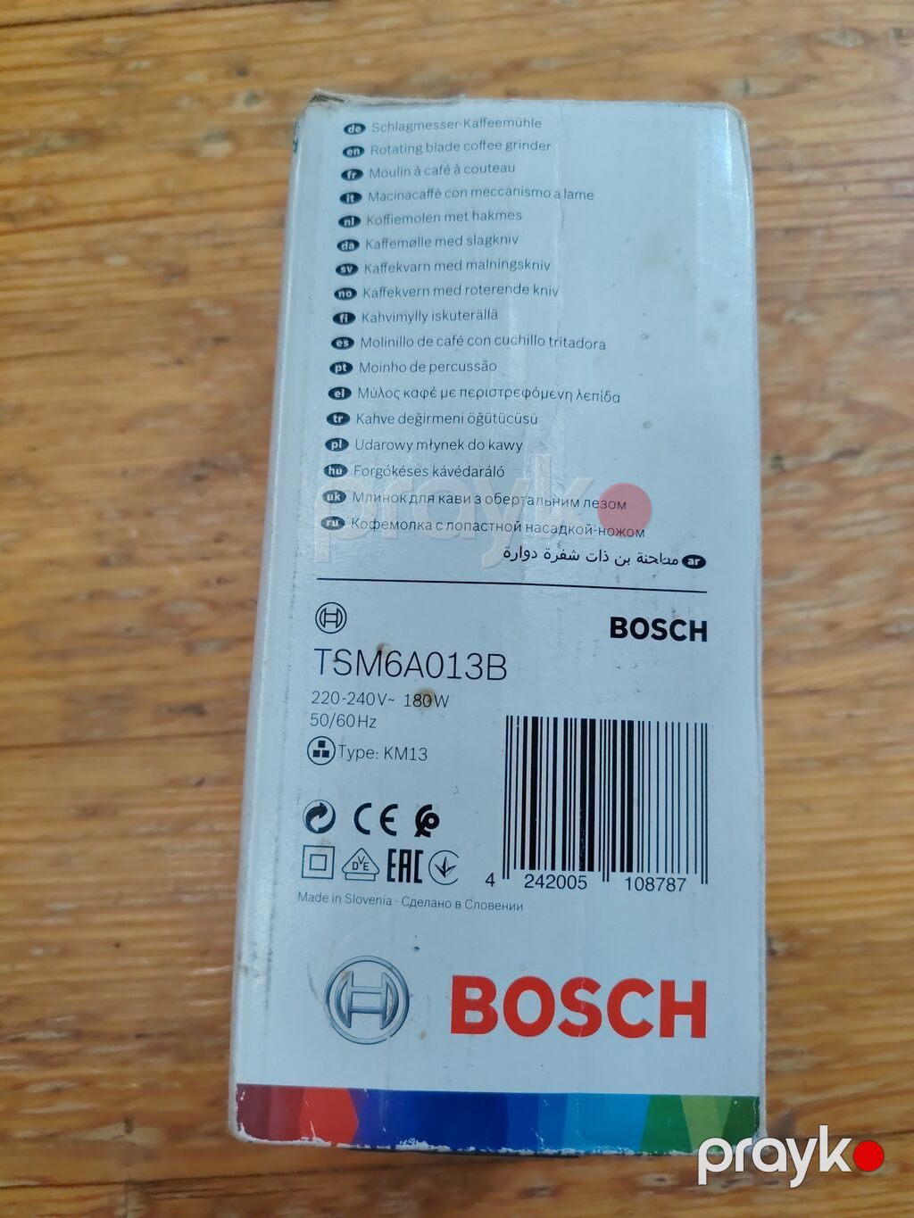 Bosch elektrikli qəhvə dəyirmanı Model: TSM6A013B. Güç180W. Bosh — Qahvə aparatları və maşınları, Masazır (7)