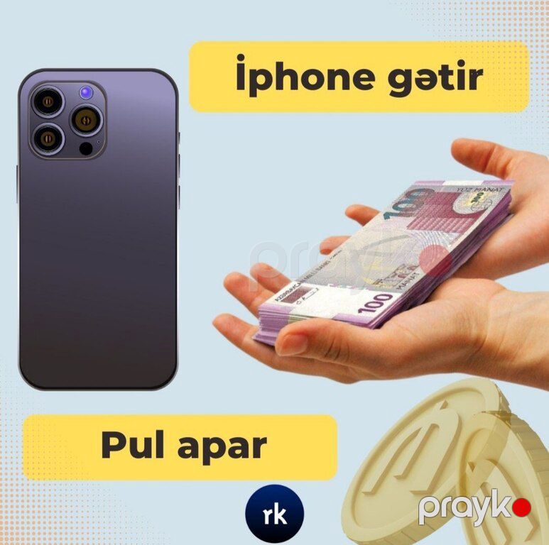 Lombard xidməti — Digər, Bakı