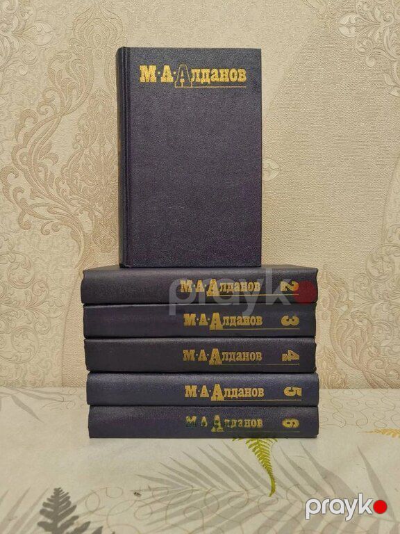 Книги "А. Дюма, А. К. Дойл, Жюль Верн" — Kitablar və jurnallar, Bakı (6)