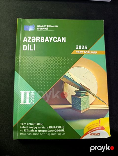 Azərbaycan dili 11-ci sinif, Ünvandan götürmə — Xırdalan