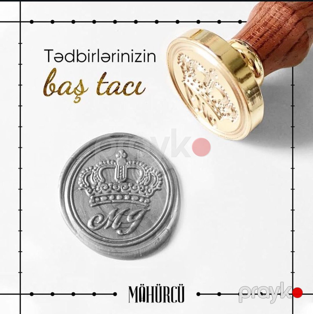 Bronze möhür — Digər, Bakı (3)