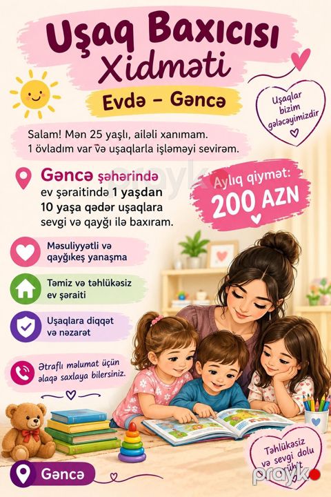 Dayə, Öz evində, 25 yaş — Gəncə