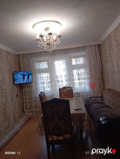 Əşiyalı satlır — Saray