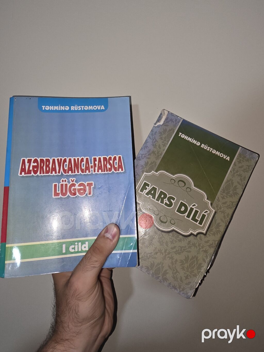 Fars dili üzrə 2 kitab dəsti Müəllif: Təhminə Rüstəmova Hərəsi 3 — Kitablar, Bakı (2)