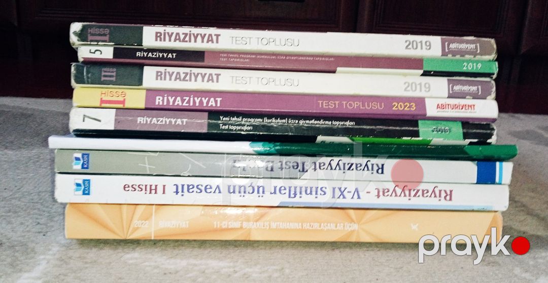 Dərsliklər — Məktəb və təhsil malları, Gəncə (5)