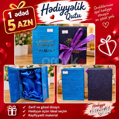 Hədiyyəlik qutular — Bakı