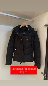 Puxovik kurtka, Bershka, S — Куртки