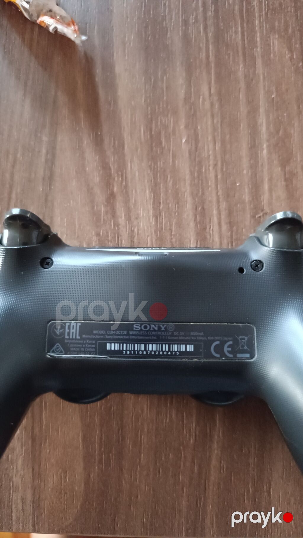 Sony PlayStation 4 Pro oyun konsolu dəsti - Model: PS4 Pro (CUH — Oyun konsolları, Şirvan (2)