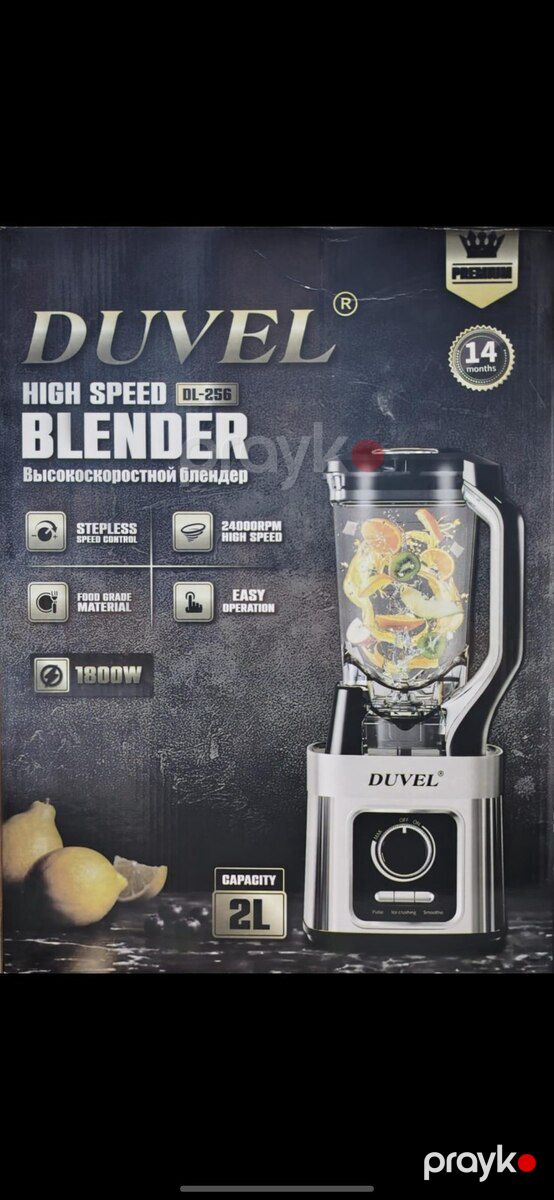 Blender Duvel DL-256 — Ev texnikası, Bakı (3)