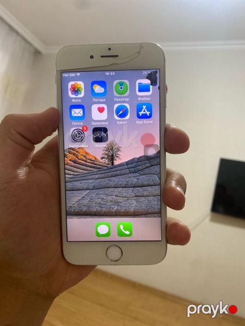 Apple iPhone 6S Silver 16GB — Bakı