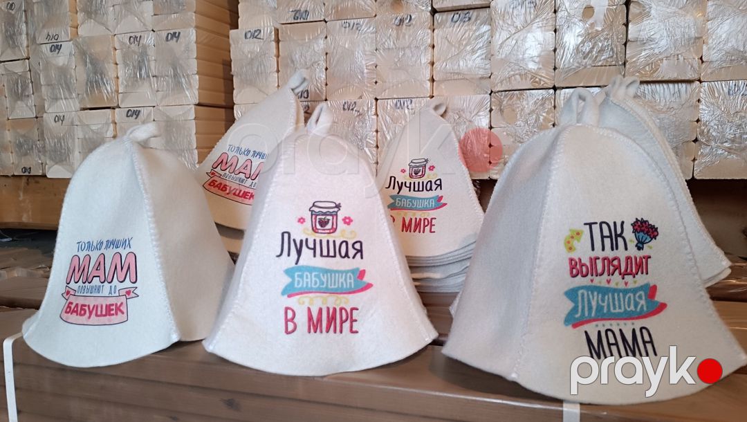 Sauna papağı — Geyim, ayakkabı, aksesuarlar, Bakı (5)