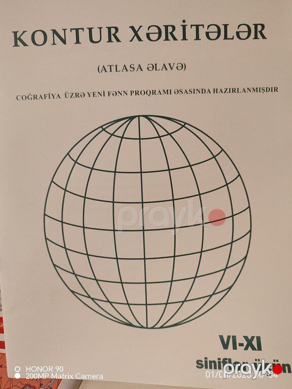 Atlas, 6-11 — Kitablar və jurnallar, Bakı (2)