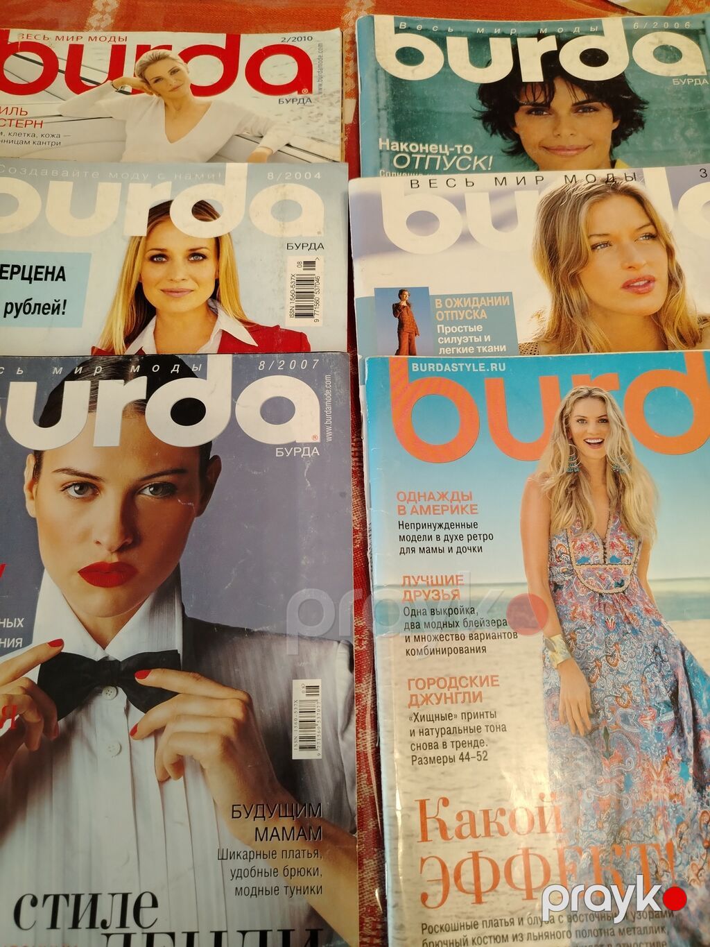 Burda Moden ve derzilik jurnallari toplusu 2000ci illerin ve yeni — Jurnallar, Bakı (2)