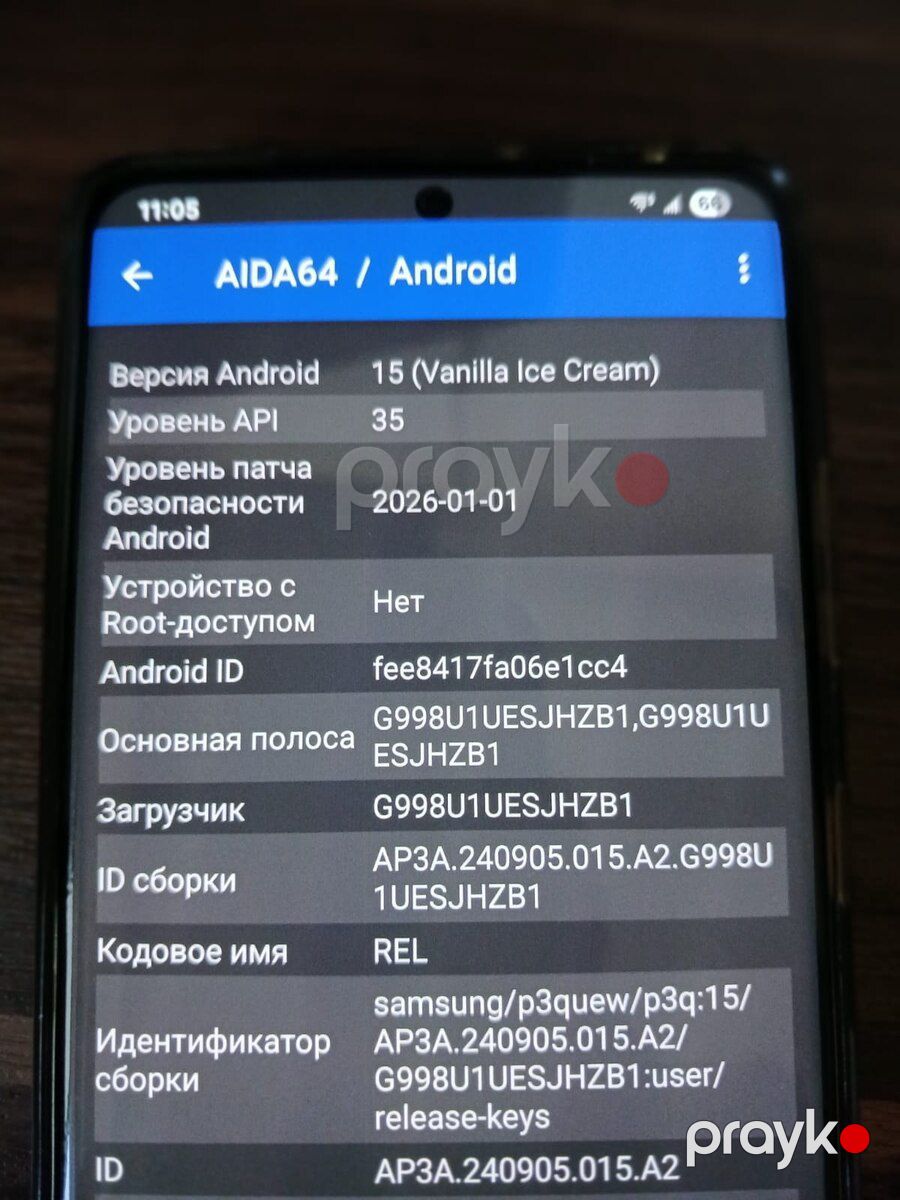 Samsung Galaxy S21 Ultra 5G Phantom Black 128GB/12GB — Smartfonlar, Bakı (7)