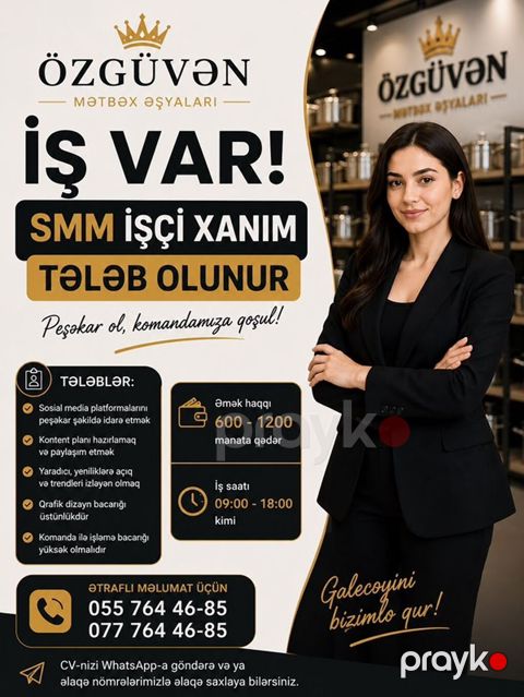 SMM menecer tələb olunur — Saray