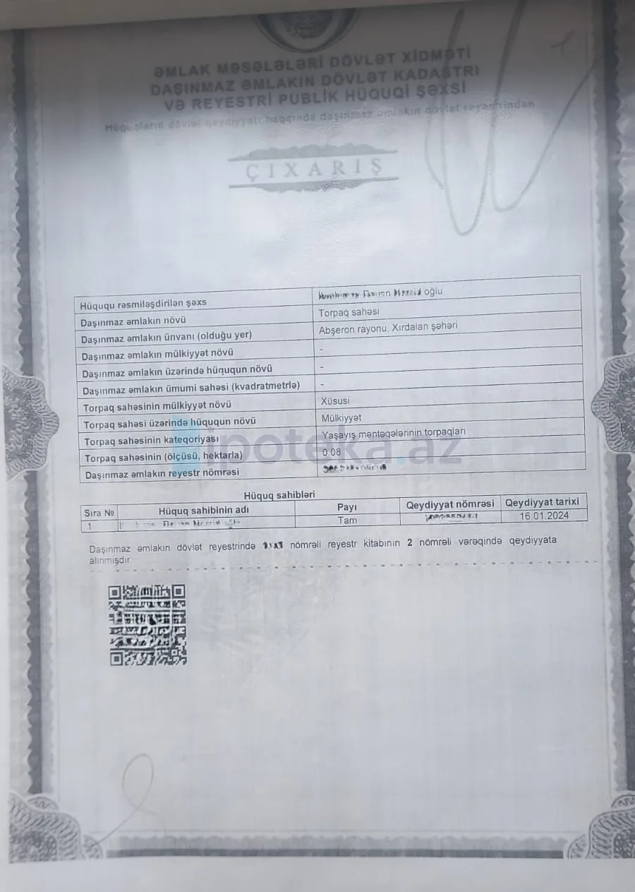 Satılır: Torpaq, 8.00 sot — Torpaq, Xırdalan (5)