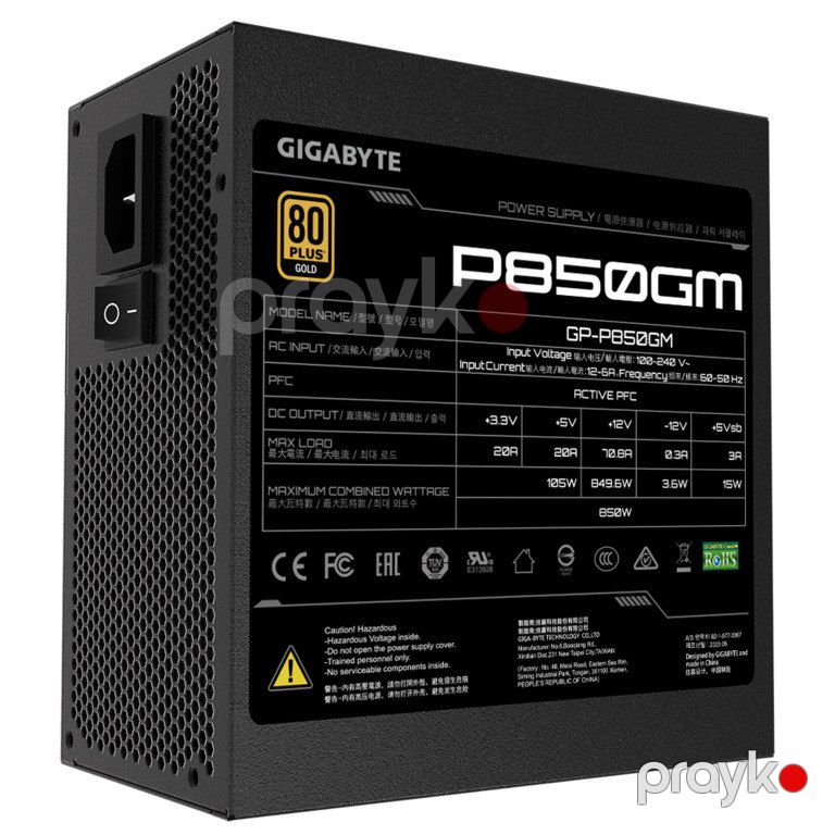 Qida bloku "Gigabyte P850GM 850W 80+ Gold — Kompüterlər və noutbuklar, Bakı (2)
