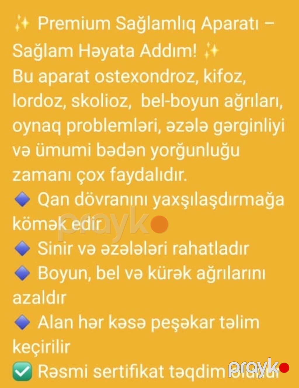 Masajor, Bədən üçün, Yeni, Pulsuz çatdırılma — Masaj aparatları, Sumqayıt (2)
