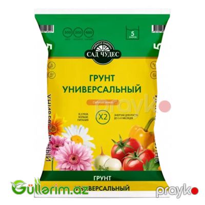 Universal Torpaq – Torf (5 L) — Bakı