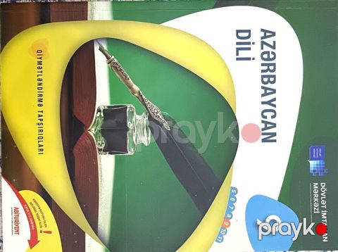 Məhsul: “Azərbaycan dili – Qiymətləndirmə tapşırıqları”, 9-cu sinif — Bakı