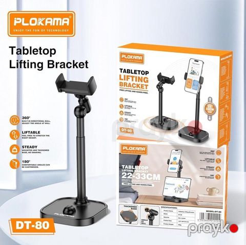 Telefon tutacağı Plokama DT-100 Plokama DT-100 Telefon tutacağı — Bakı